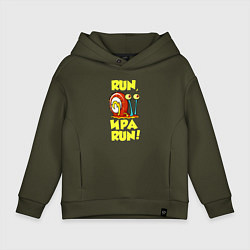 Детское худи оверсайз Run Ира run