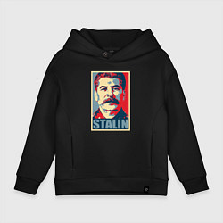 Детское худи оверсайз Stalin USSR
