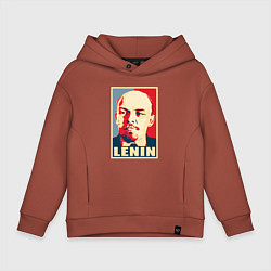 Толстовка оверсайз детская Lenin, цвет: кирпичный