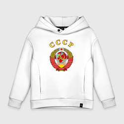 Толстовка оверсайз детская CCCР Пролетарии, цвет: белый