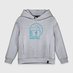 Толстовка оверсайз детская Denver basket, цвет: меланж