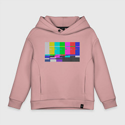 Толстовка оверсайз детская Разноцветные полосы в телевизоре, цвет: пыльно-розовый