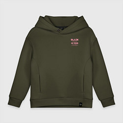 Толстовка оверсайз детская Black pink in your area - мини, цвет: хаки