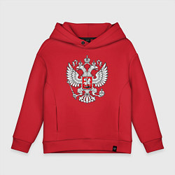 Детское худи оверсайз Герб России серебро