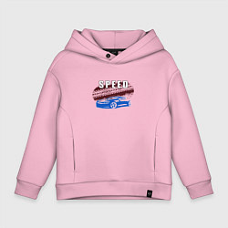 Детское худи оверсайз Машина с надписью Скорость