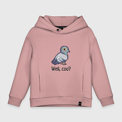 Детское худи оверсайз The confused pigeon