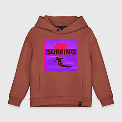 Толстовка оверсайз детская Сёрфинг в стиле киберпанк, цвет: кирпичный