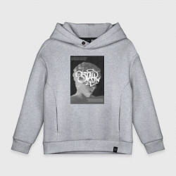 Детское худи оверсайз Антиной star