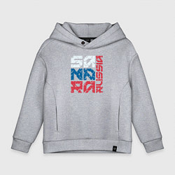 Детское худи оверсайз Россия Самара