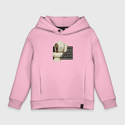 Детское худи оверсайз Skibidi Toilet Normal Skibidi Toilet