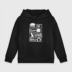 Толстовка оверсайз детская Eat sleep guitar, цвет: черный