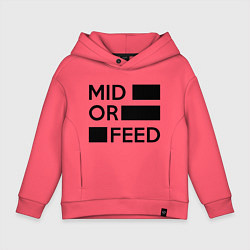 Толстовка оверсайз детская Mid or feed, цвет: коралловый