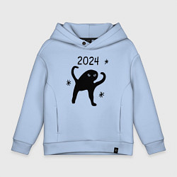 Толстовка оверсайз детская 2024 - ъуъ мем, цвет: мягкое небо