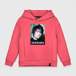 Детское худи оверсайз Земфира - рок