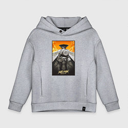 Толстовка оверсайз детская Безумный Макс - мотор, цвет: меланж