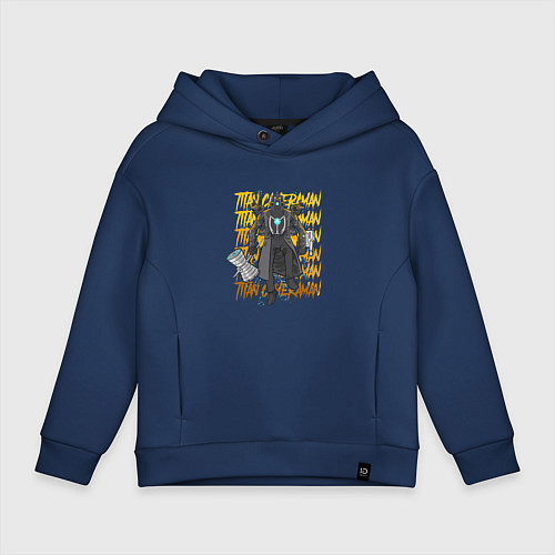 Детское худи оверсайз Титан Камерамен / Тёмно-синий – фото 1