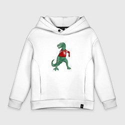 Толстовка оверсайз детская Динозавр в новогоднем свитере, цвет: белый