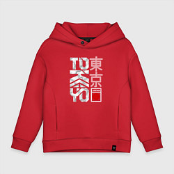 Толстовка оверсайз детская Токио типографика, цвет: красный