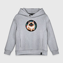 Детское худи оверсайз Гималайский кот ждет Новый Год