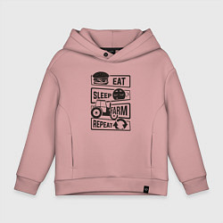 Детское худи оверсайз Есть спать ферма