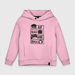 Детское худи оверсайз Есть спать играть