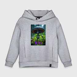 Толстовка оверсайз детская Серый инопланетянин, цвет: меланж