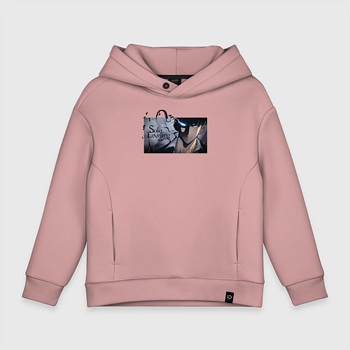 Детское худи оверсайз Сон Чжин У / Пыльно-розовый – фото 1