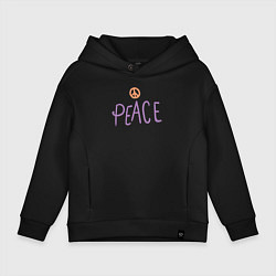 Детское худи оверсайз My peace