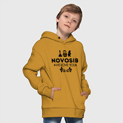 Толстовка оверсайз детская Novosib: we love you, цвет: горчичный — фото 2
