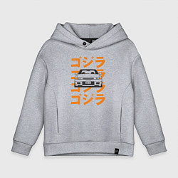 Толстовка оверсайз детская Nissan Skyline GTR32, цвет: меланж