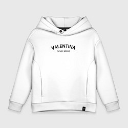 Толстовка оверсайз детская Valentina never alone - motto, цвет: белый