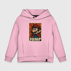 Толстовка оверсайз детская Jump Mario, цвет: светло-розовый