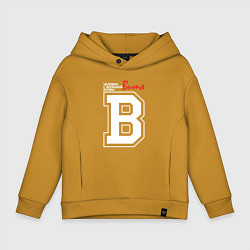 Толстовка оверсайз детская Витя человек с большой буквы, цвет: горчичный