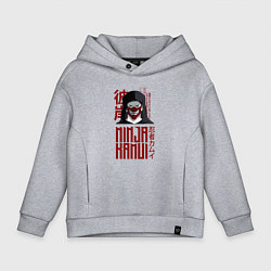 Толстовка оверсайз детская My name is Higan, цвет: меланж