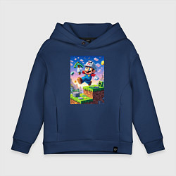 Толстовка оверсайз детская Марио и Майнкрафт - коллаба, цвет: тёмно-синий