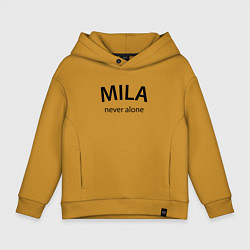 Толстовка оверсайз детская Mila never alone - motto, цвет: горчичный