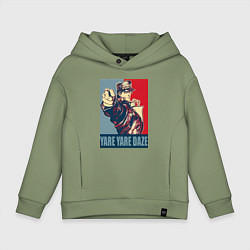 Детское худи оверсайз ДжоДжо мем - рыцари звёздной пыли