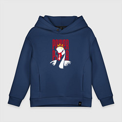 Толстовка оверсайз детская Гусь Power, цвет: тёмно-синий