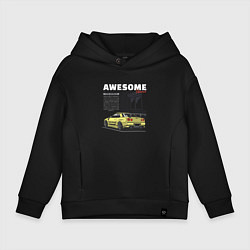 Толстовка оверсайз детская Невероятный nissan skyline, цвет: черный