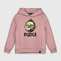 Толстовка оверсайз детская Pudge Face, цвет: пыльно-розовый