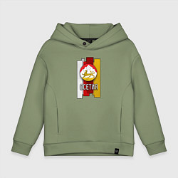 Толстовка оверсайз детская Осетия герб, цвет: авокадо