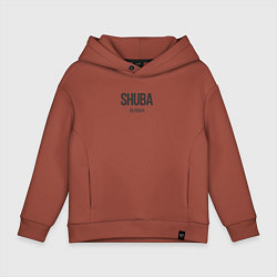 Детское худи оверсайз Shuba
