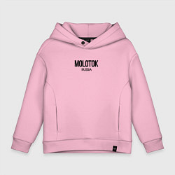 Детское худи оверсайз Молоток