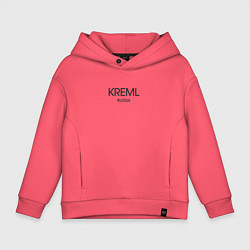 Толстовка оверсайз детская Kreml, цвет: коралловый