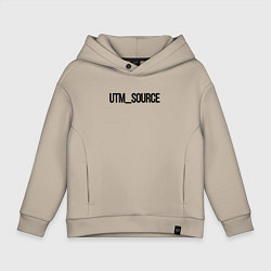 Толстовка оверсайз детская Utm source, цвет: миндальный