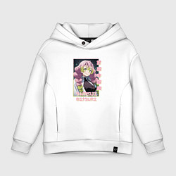 Толстовка оверсайз детская Mitsuri Kanroji - Demon Slayer, цвет: белый