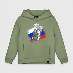 Толстовка оверсайз детская Аниме девушка на фоне триколора, цвет: авокадо