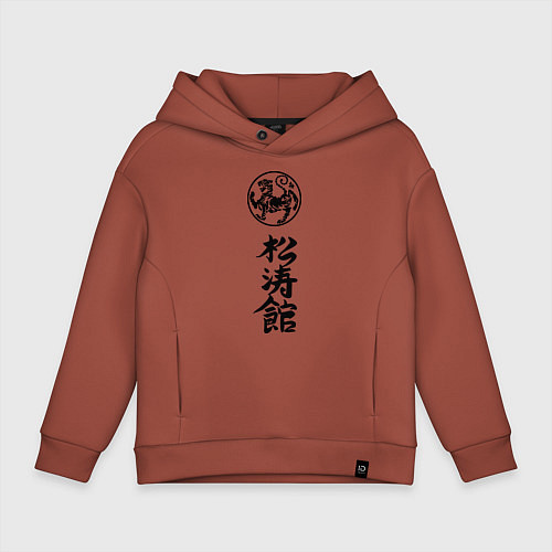 Детское худи оверсайз Шотокан карате / Кирпичный – фото 1