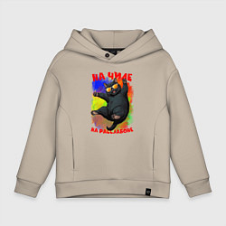 Детское худи оверсайз Котэ на чиле