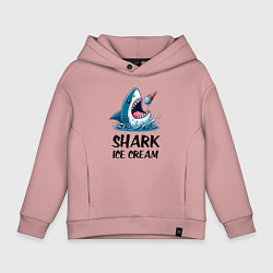 Толстовка оверсайз детская Shark ice cream - ai art, цвет: пыльно-розовый